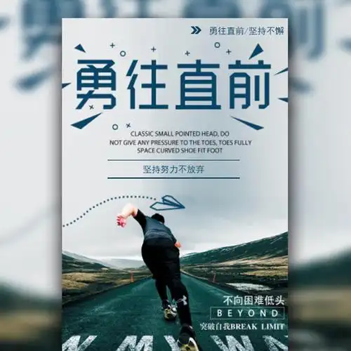 直播带货行业属于什么行业类别