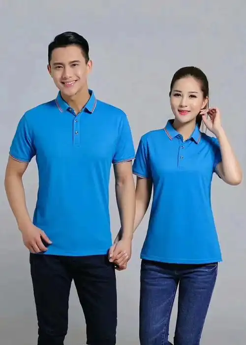 直播带货的公司属于什么行业表述