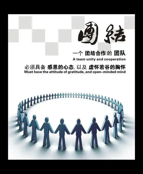 四川佳兴雅居物业管理有限公司