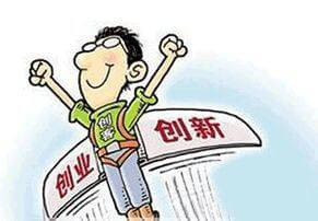 主播简历介绍文案