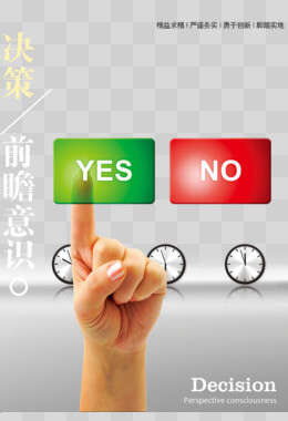 娱乐主播工作内容怎么写