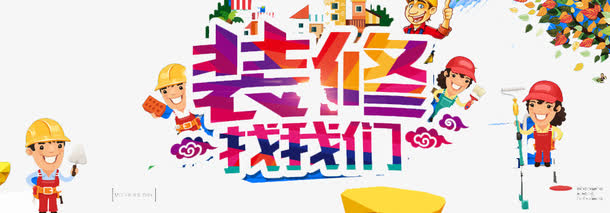 带货主播工作内容描述简历用什么写