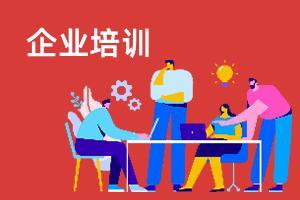 四川天天佳兴物业服务有限公司成都分公司纳税识别号